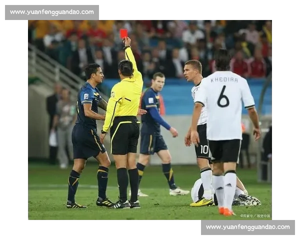 足球比赛红牌黄牌判罚规则演变与裁判执法尺度及比赛公平影响解析